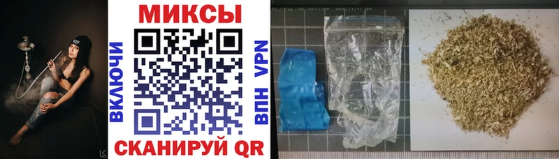 ОМГ ОМГ зеркало  Стерлитамак  Бутират GHB 