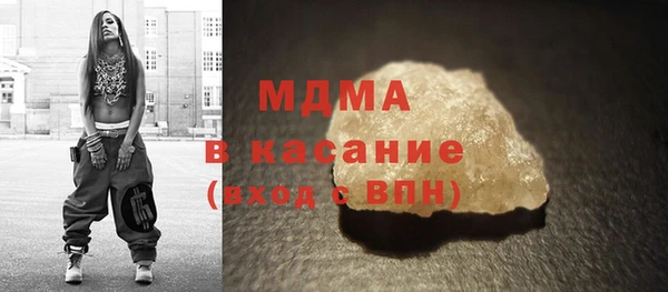 прущая мука Абдулино