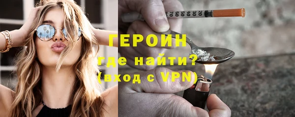 СК Чердынь
