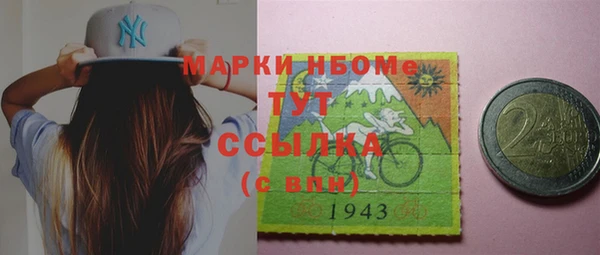 герыч Чекалин