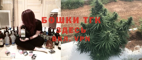 прущая мука Абаза