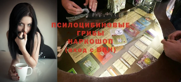 прущая мука Абдулино