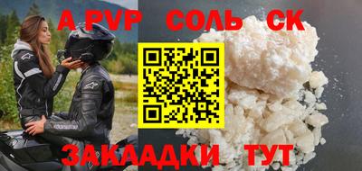 гидропоника Ярославль