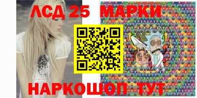 гидропоника Ярославль
