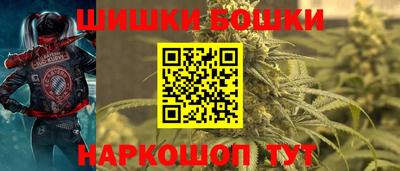гидропоника Ярославль