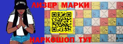 гидропоника Ярославль
