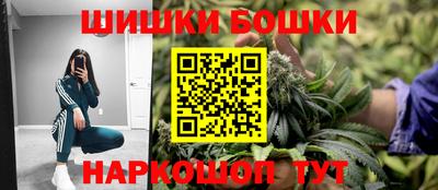 прущий лед Янаул