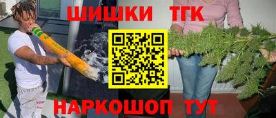 гидропоника Ярославль