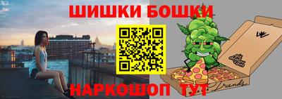 тгк Ярцево