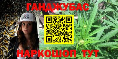 гидропоника Ярославль