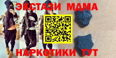 гидропоника Ярославль