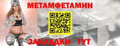 гидропоника Ярославль