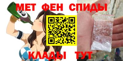 гидропоника Ярославль