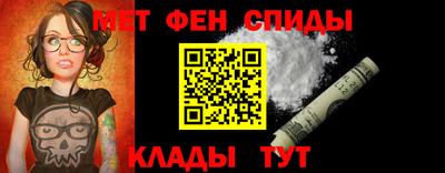 тгк Ярцево