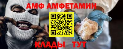 гидропоника Ярославль