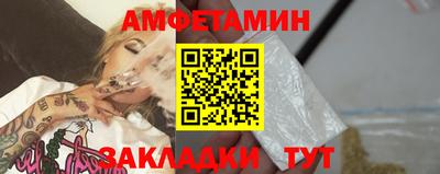 тгк Ярцево