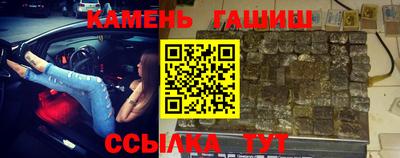 гидропоника Ярославль