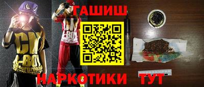 прущий лед Янаул