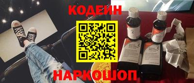 гидропоника Ярославль