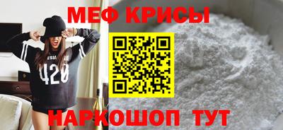 гидропоника Ярославль