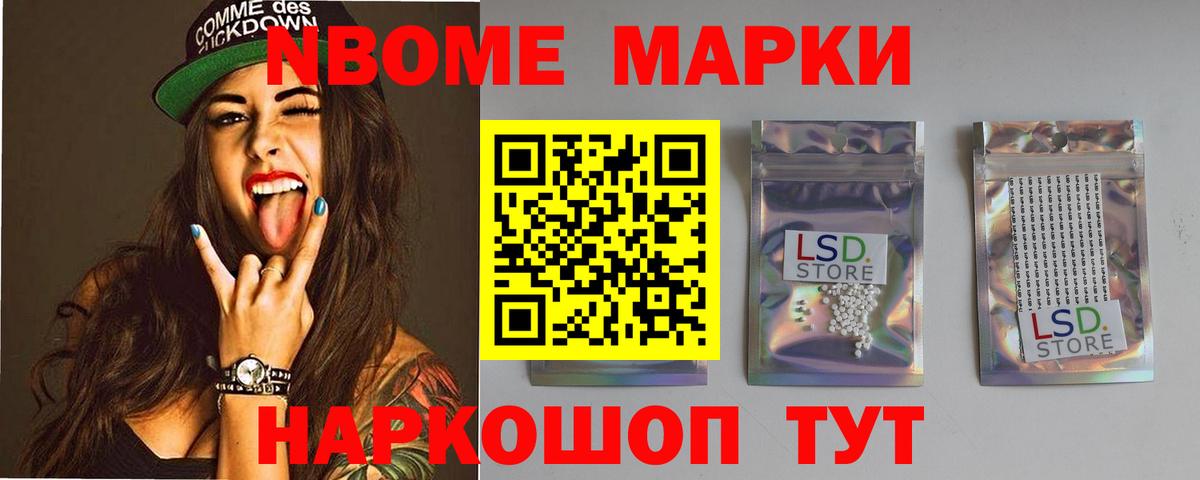 LSD-25 экстази кислота  LSD-25 экстази  Стерлитамак  Лсд 25 экстази ecstasy  Вход с VPN 