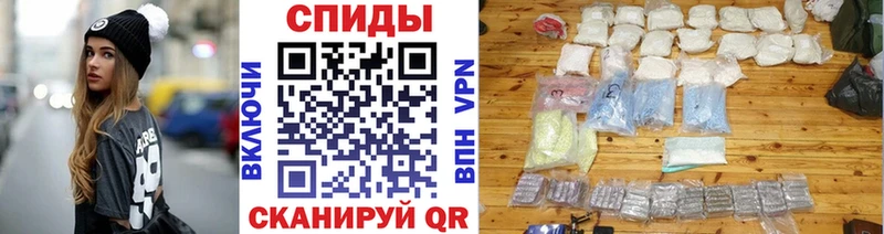 Метамфетамин мет  купить наркоту  Стерлитамак 